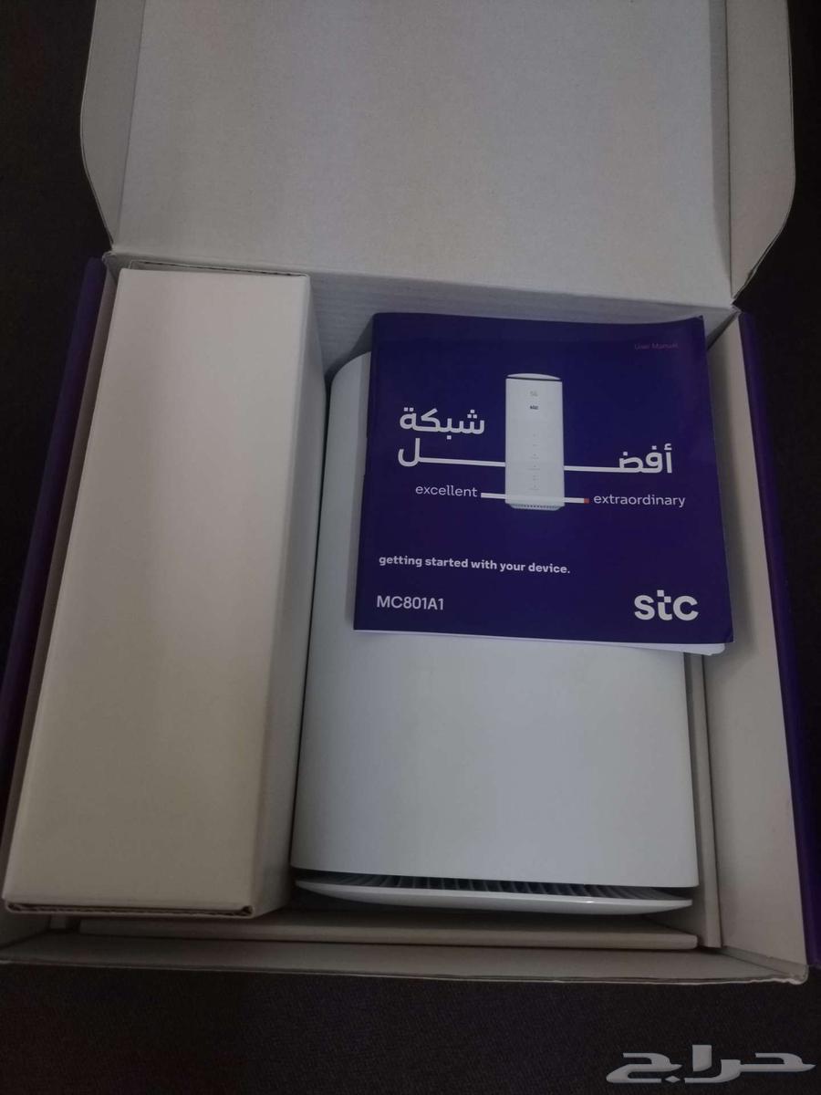 Used STC 5G Router Like New Condition 350 SAR64483853844097113