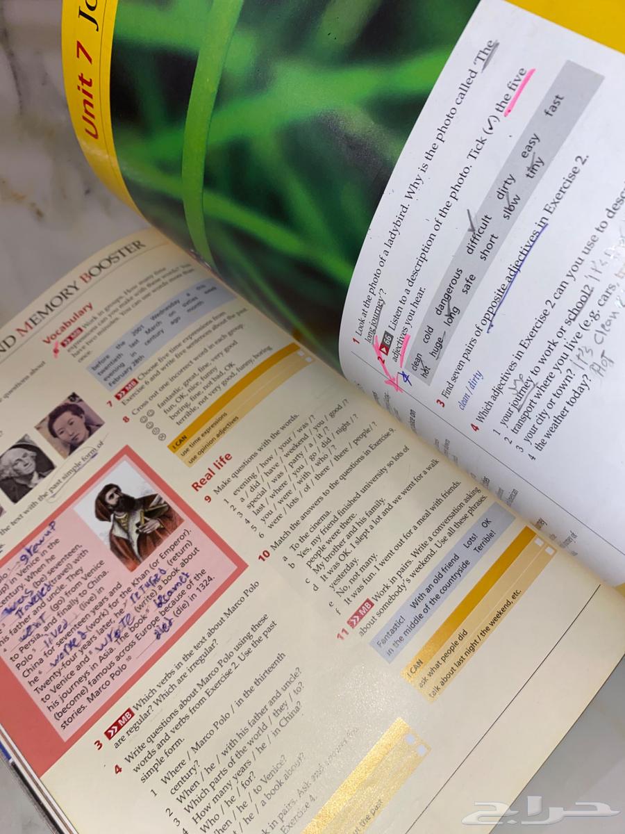 كتاب لايف انجليزي64483950471170111