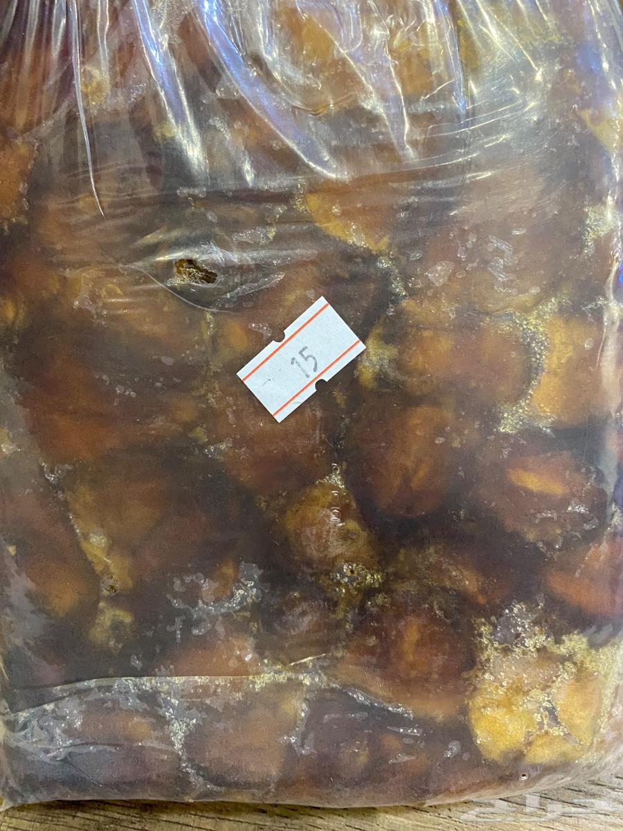 One kilogram of Tamr Tumayd, year 144764484116397057114