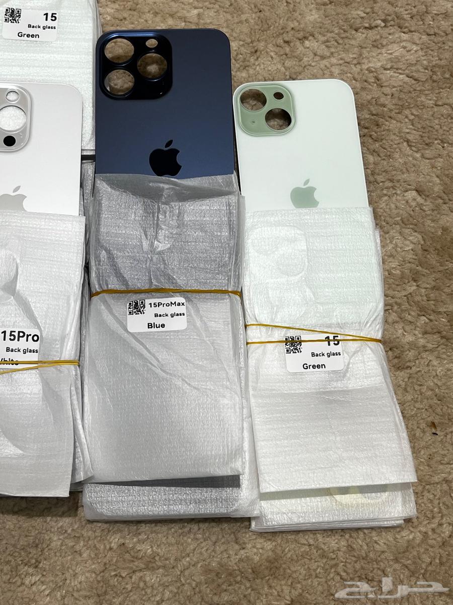 iPhone 15 - 15 Pro - 15 Pro Max Backgrounds in All Colors64484321289217112