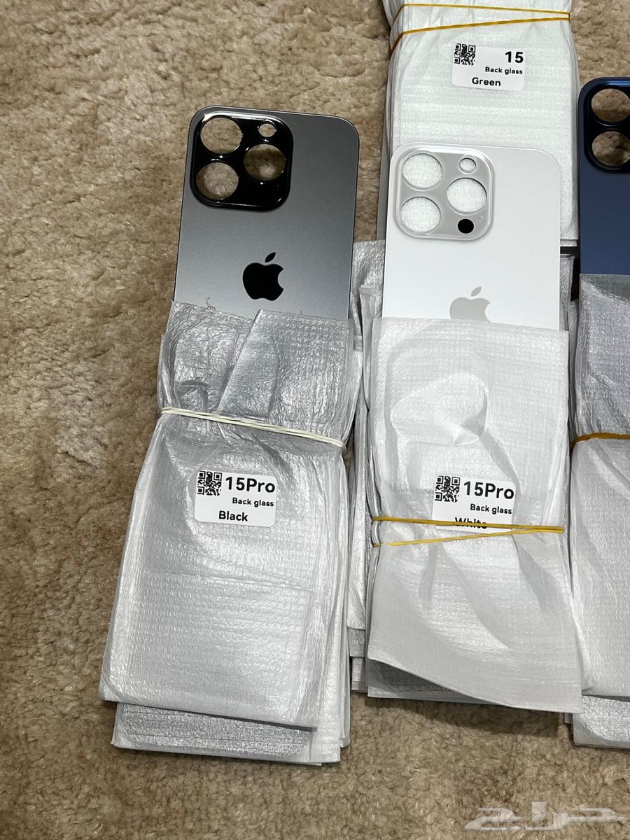 iPhone 15 - 15 Pro - 15 Pro Max Backgrounds in All Colors64484321289217113