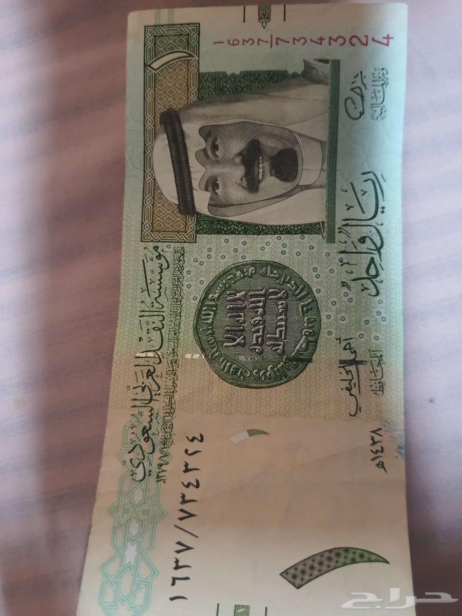 King Abdullah Real Signed by Ahmed Al-Khalifi 1438H64484307747329110