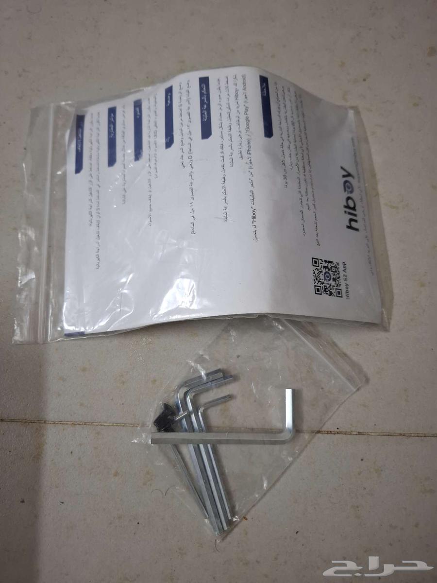 اسكوتر كهربائي هاي بوي برو 264484457360514113