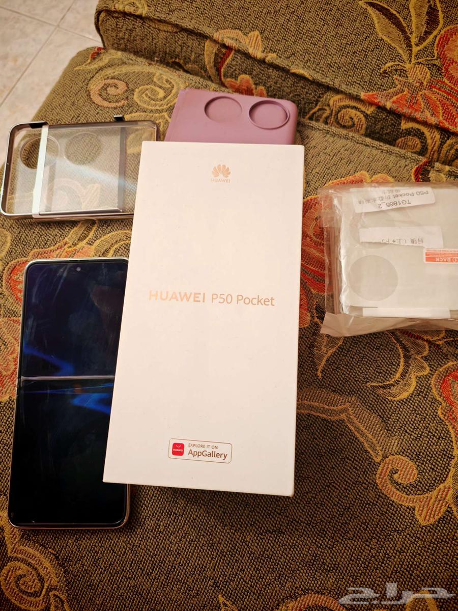 هواوي p50 pocket نظيف جدا للبيع64484470979842110