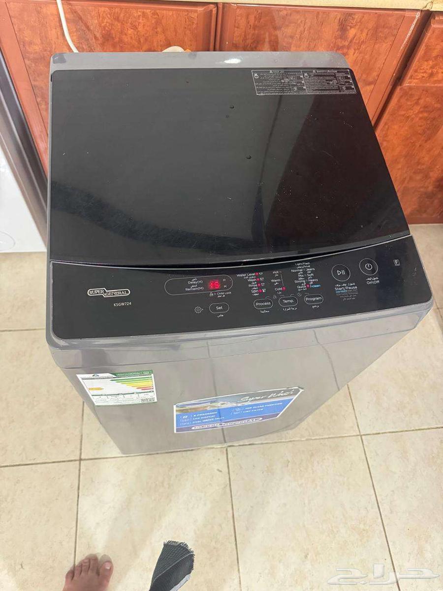 Fully Automatic New TOP Load Washing Machine 7 kg -49564492407107714111