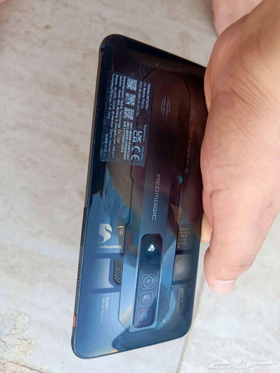 Red Magic 7 Red Magic 764485147869442110