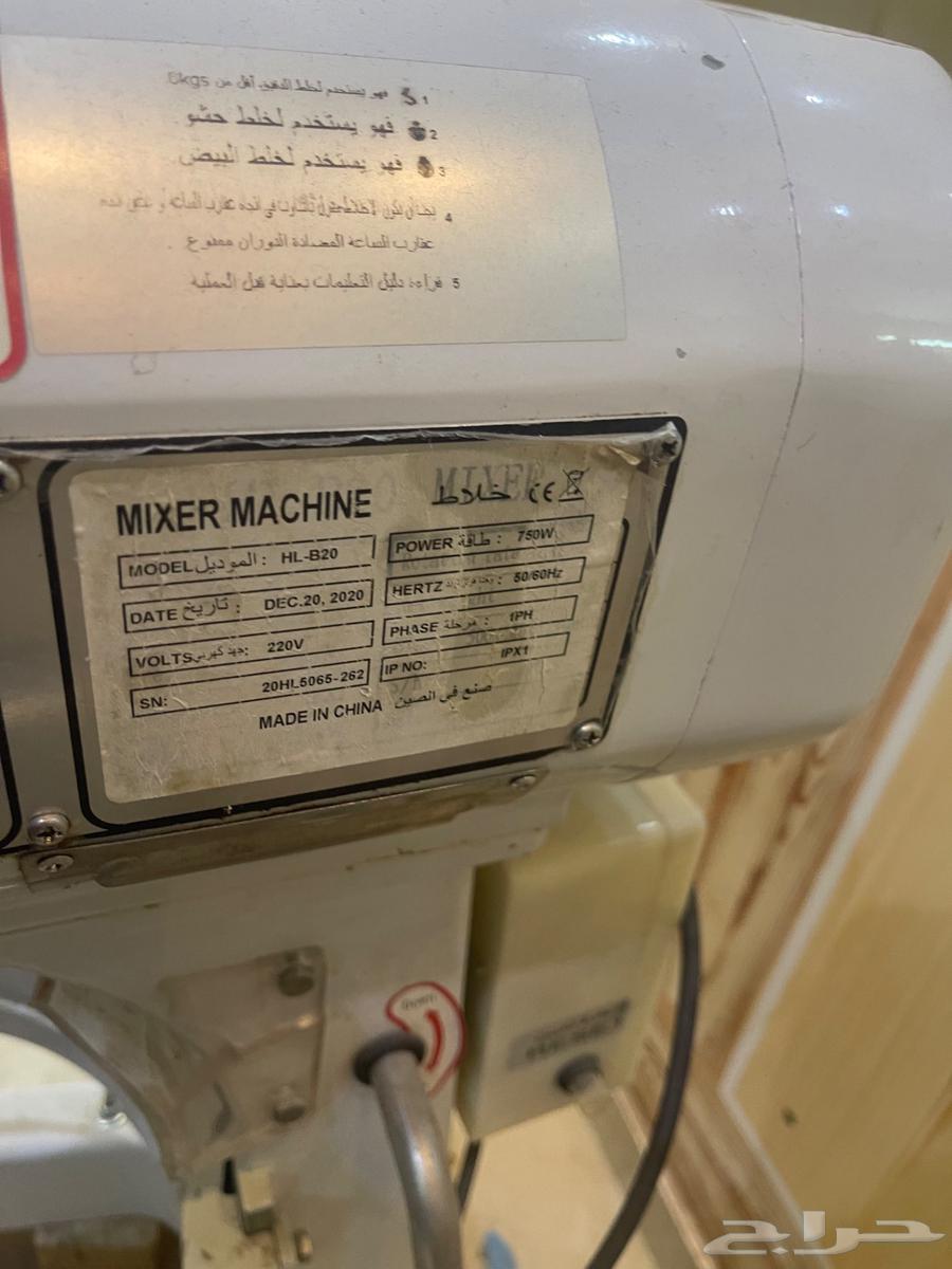 Mixer for sale due to no need64485311585283110