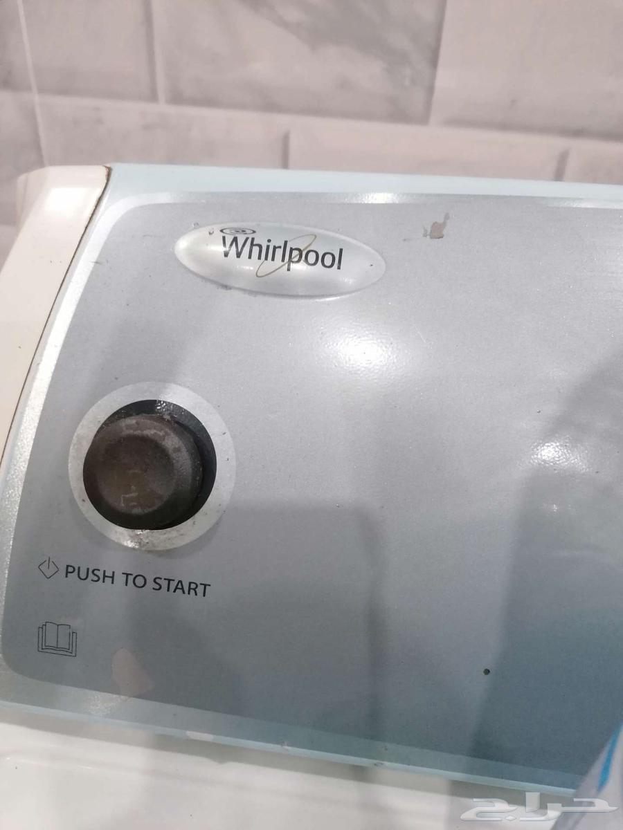 مجفف ويربول للبيع64463545217025114