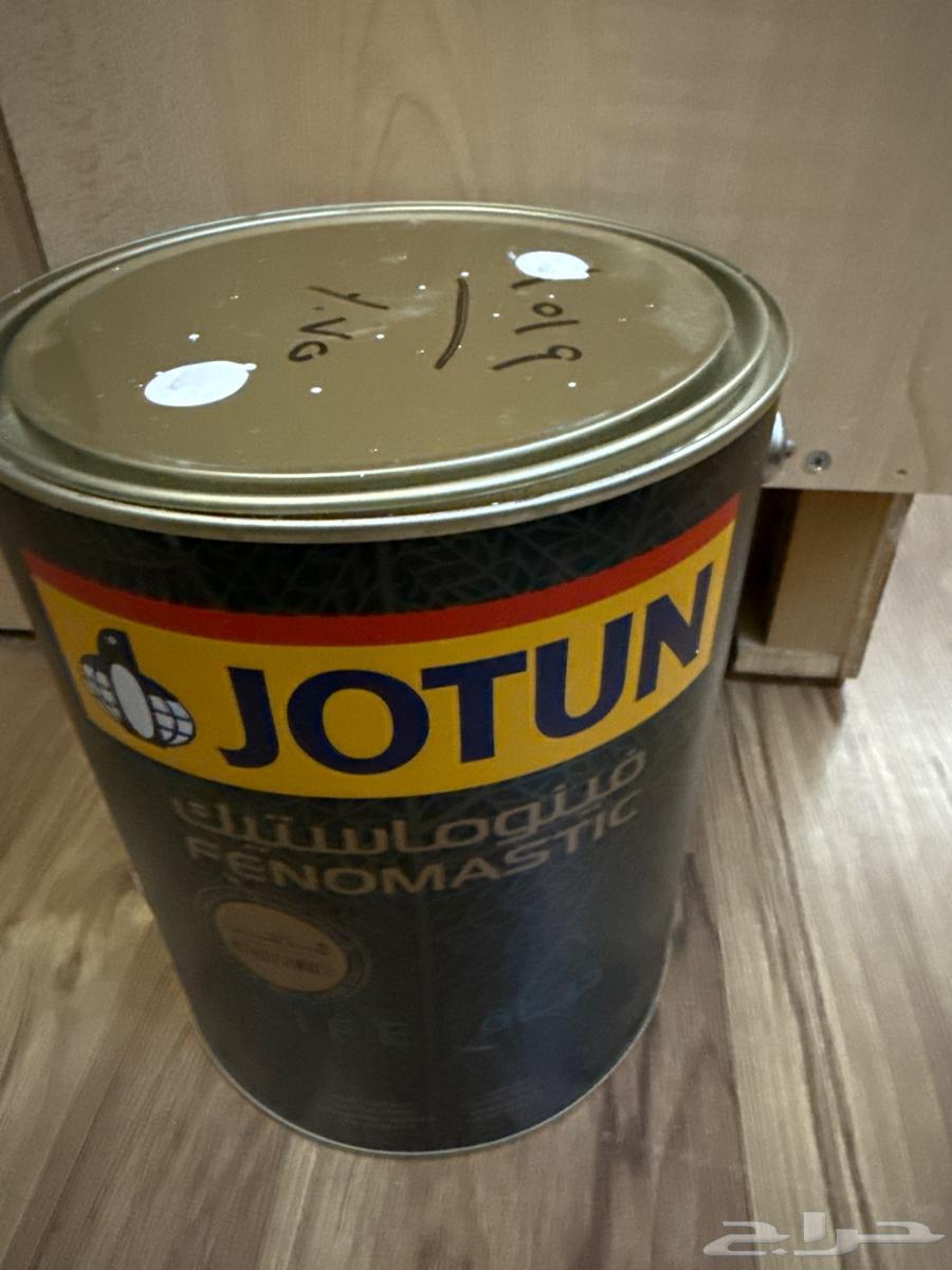 Jotun Paint Can, New Latte Vanilla Color64486012838657110