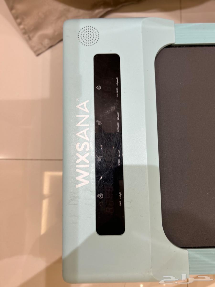 Treadmill and Xsana for sale, used only two weeks64486552078337112