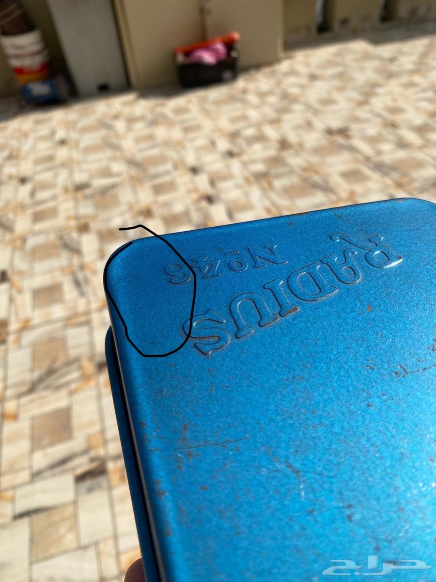 موقد راديوس الأزرق النادر64482484777603110