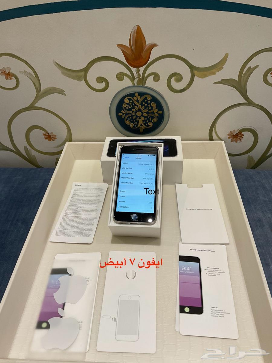 للبيع ايفون SE أيفون 5 مخزن64486952264833110