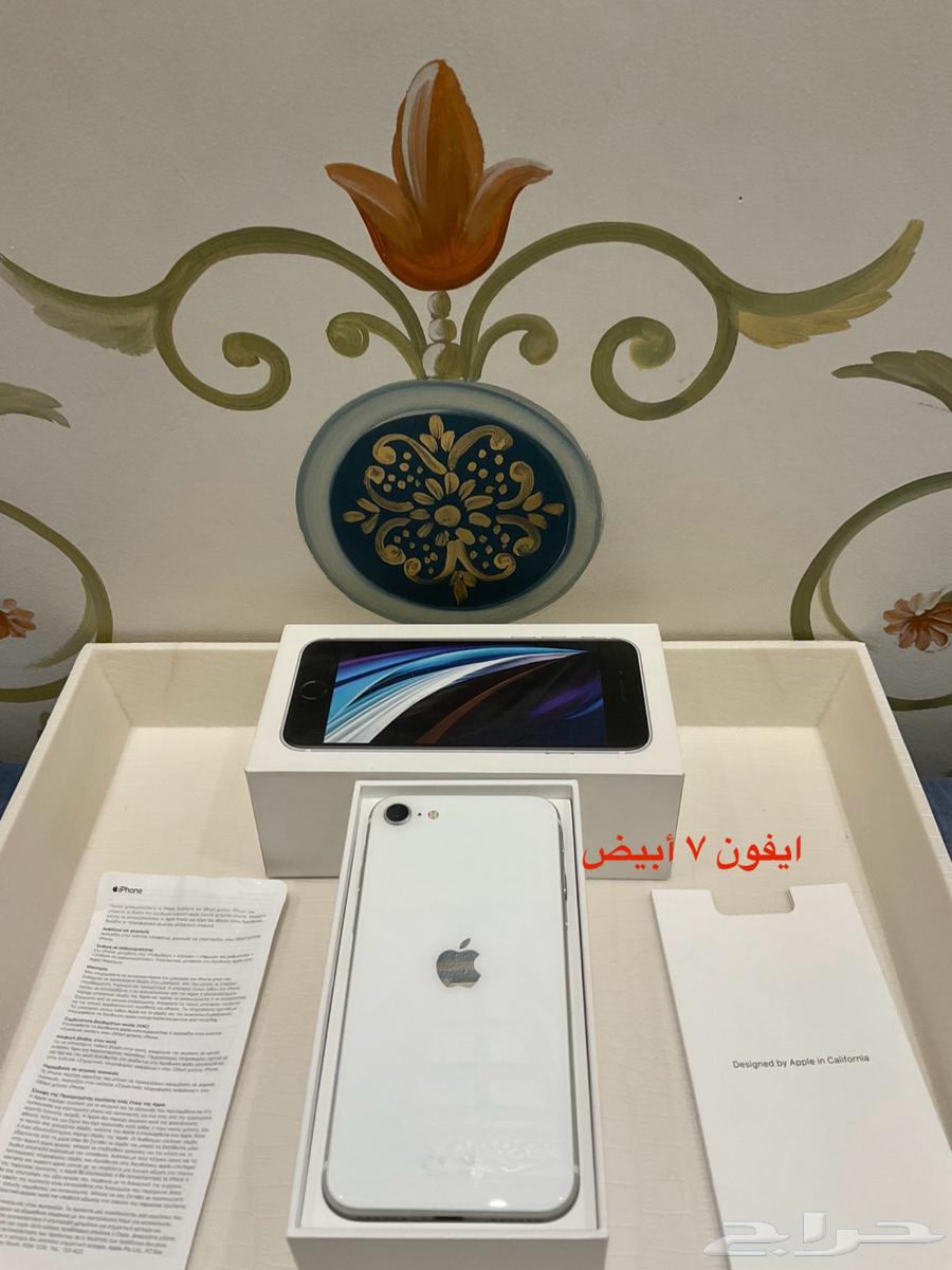 للبيع ايفون SE أيفون 5 مخزن64486952264833111