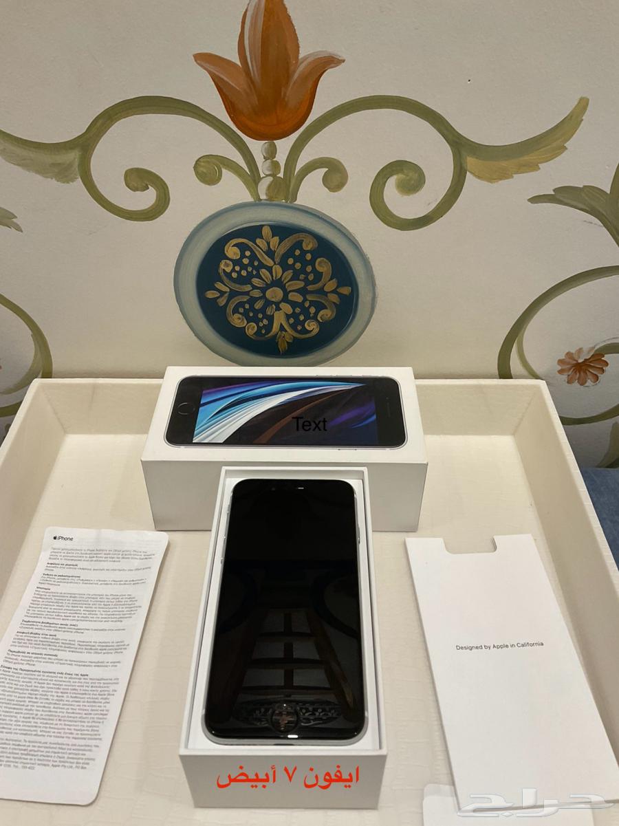 للبيع ايفون SE أيفون 5 مخزن64486952264833112