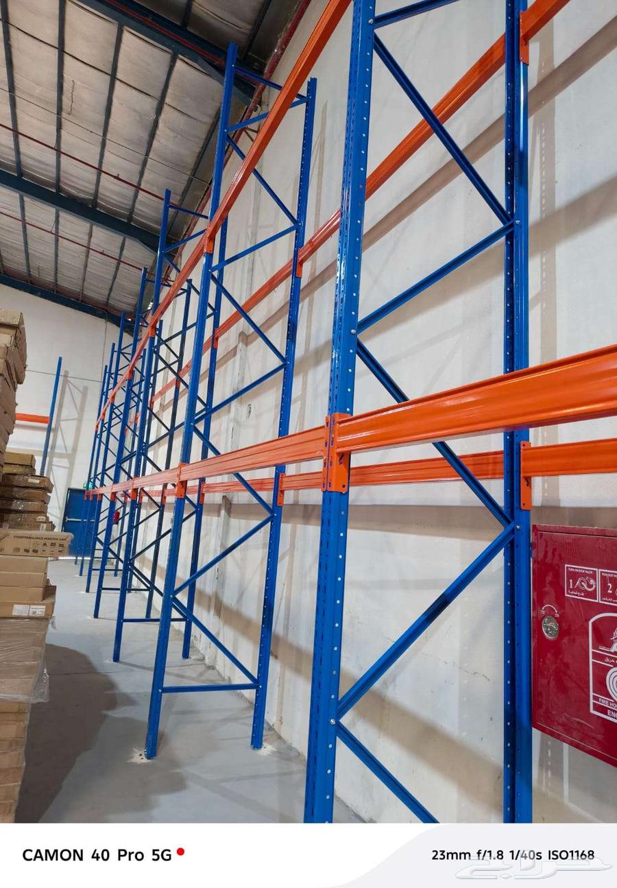 رفوف مستودع حموله 2طن جديد او مستعمل64482768878722110