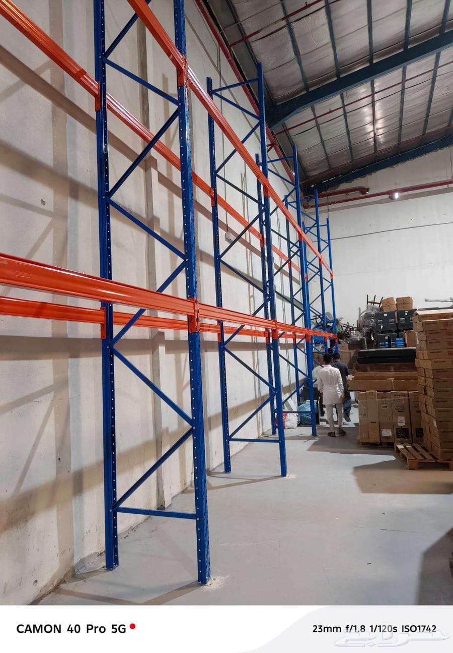 رفوف مستودع حموله 2طن جديد او مستعمل64482768878722112