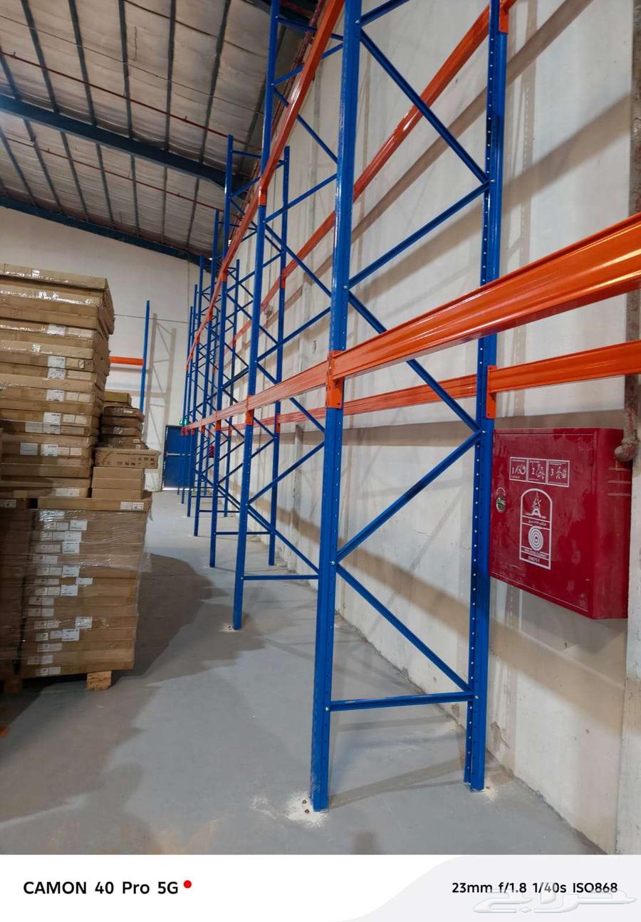 رفوف مستودع حموله 2طن جديد او مستعمل64482768878722114