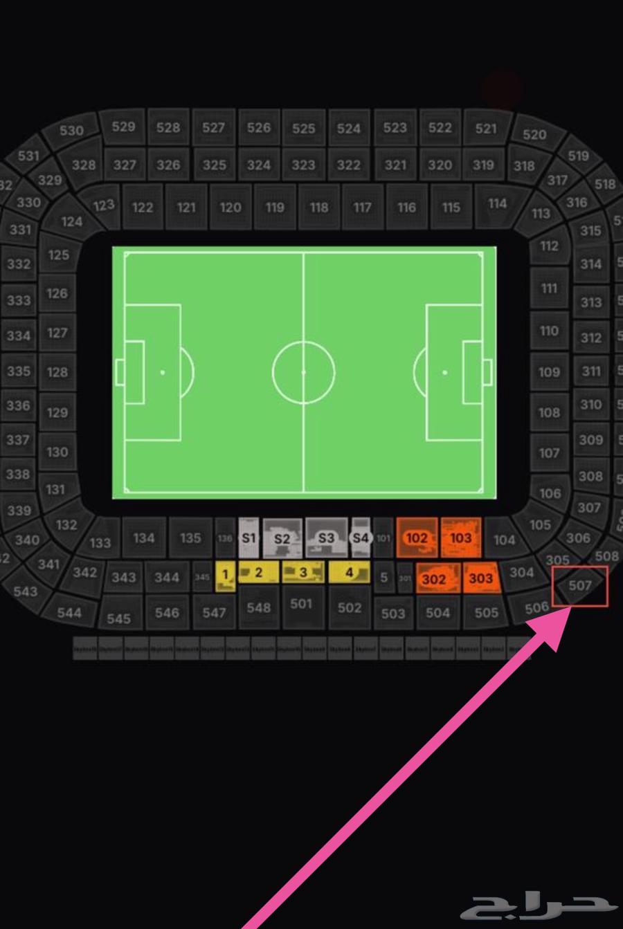 تذكره الهلال والاهلي 19 سبتمبر الجمعة64485120554627110