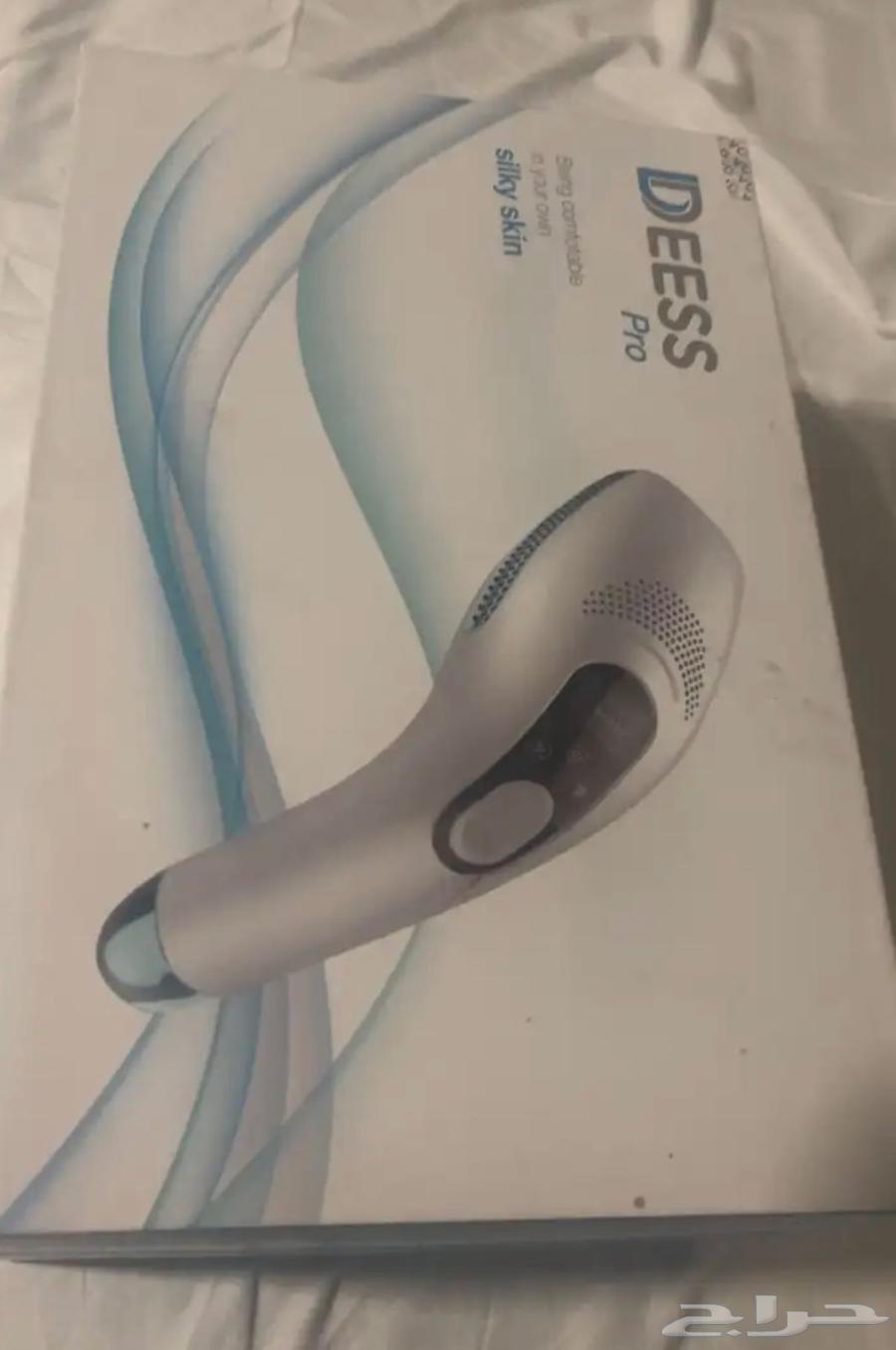 ليزرديس المنزلي64481128014595110