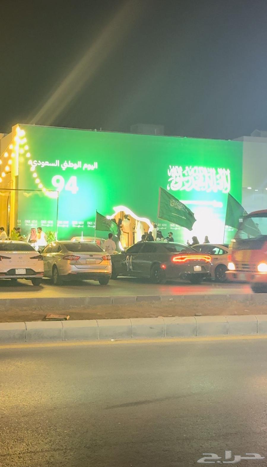 كشاف عاكس اخضر اليوم الوطني 3 كشافات نظيفه64492622572291110