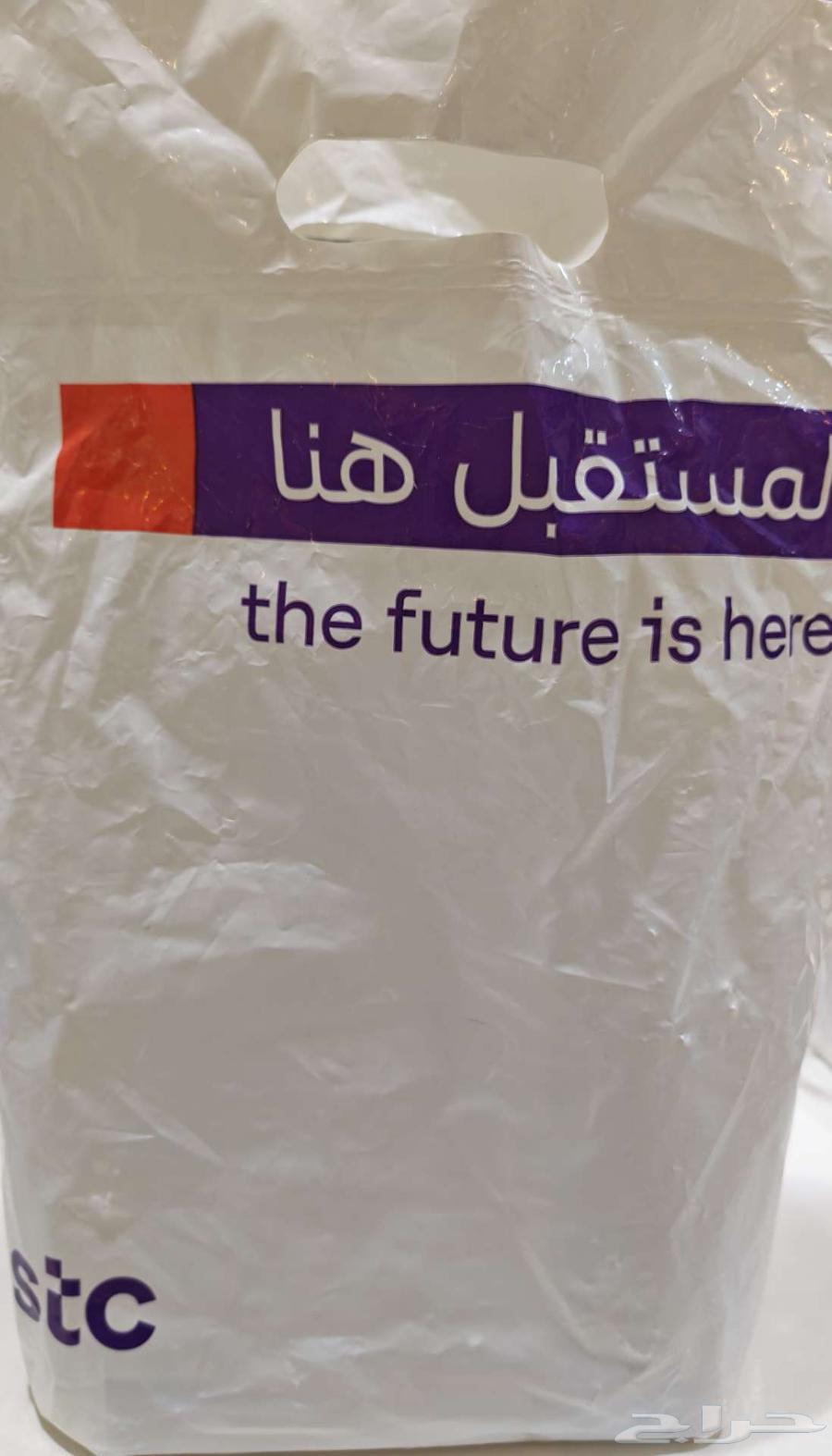 IPHONE 13 PRO MAX 256G   ايفون 13 برو ماكس 256 جيجا64482390318594112