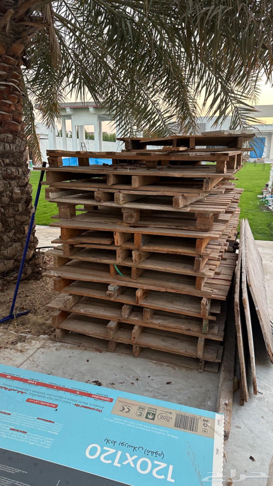 طبلية خشب للبيع طبليات64481196684674110