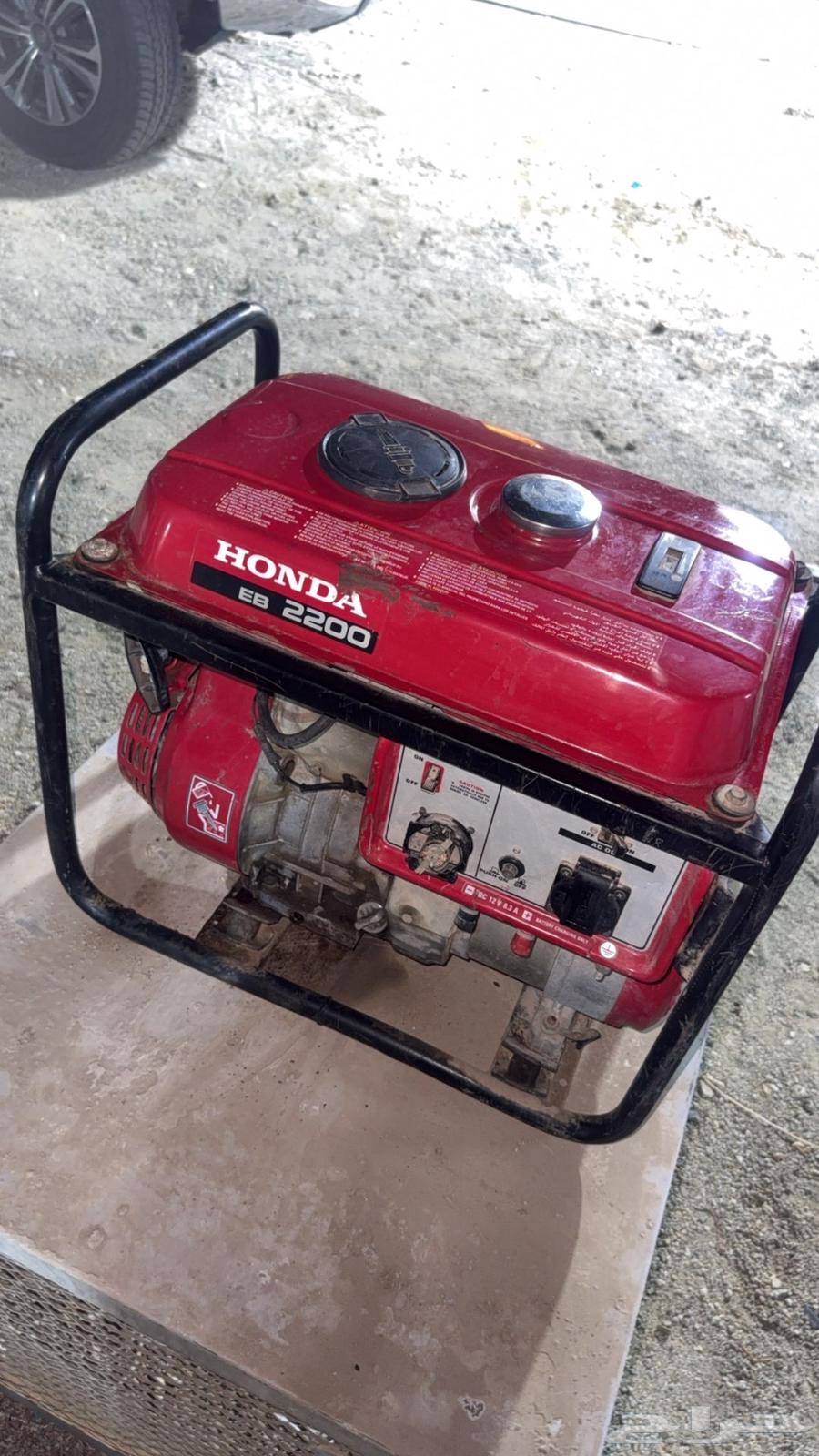 ماطور هوندا 2 كيلو64482647077890112