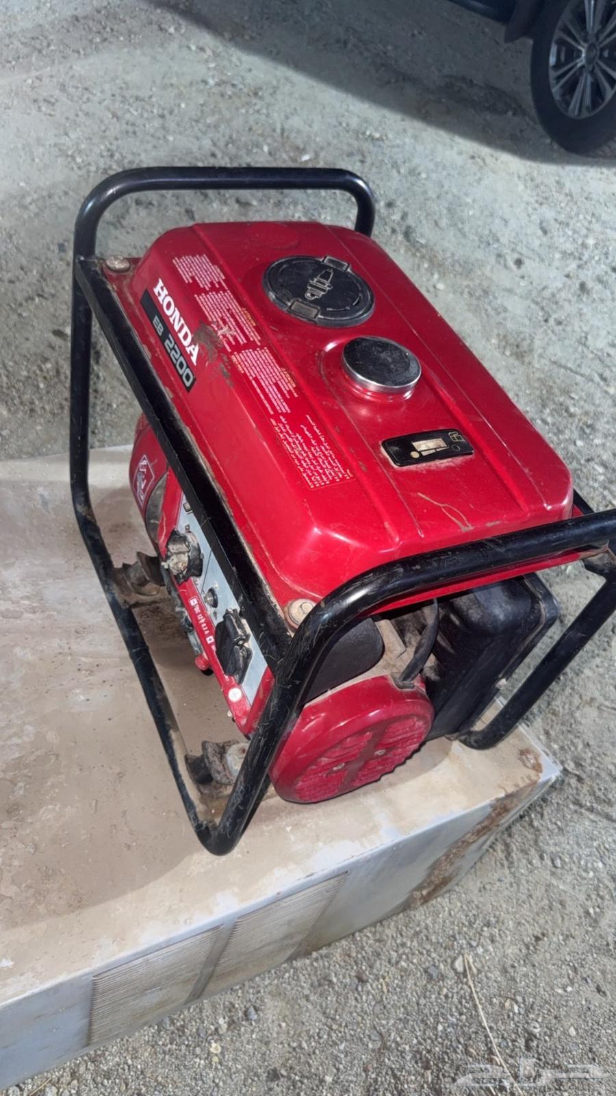 ماطور هوندا 2 كيلو64482647077890111