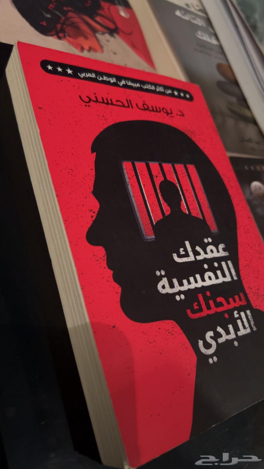 كتب شبه جديدة نظيفة جدا للبيع64483784684035112