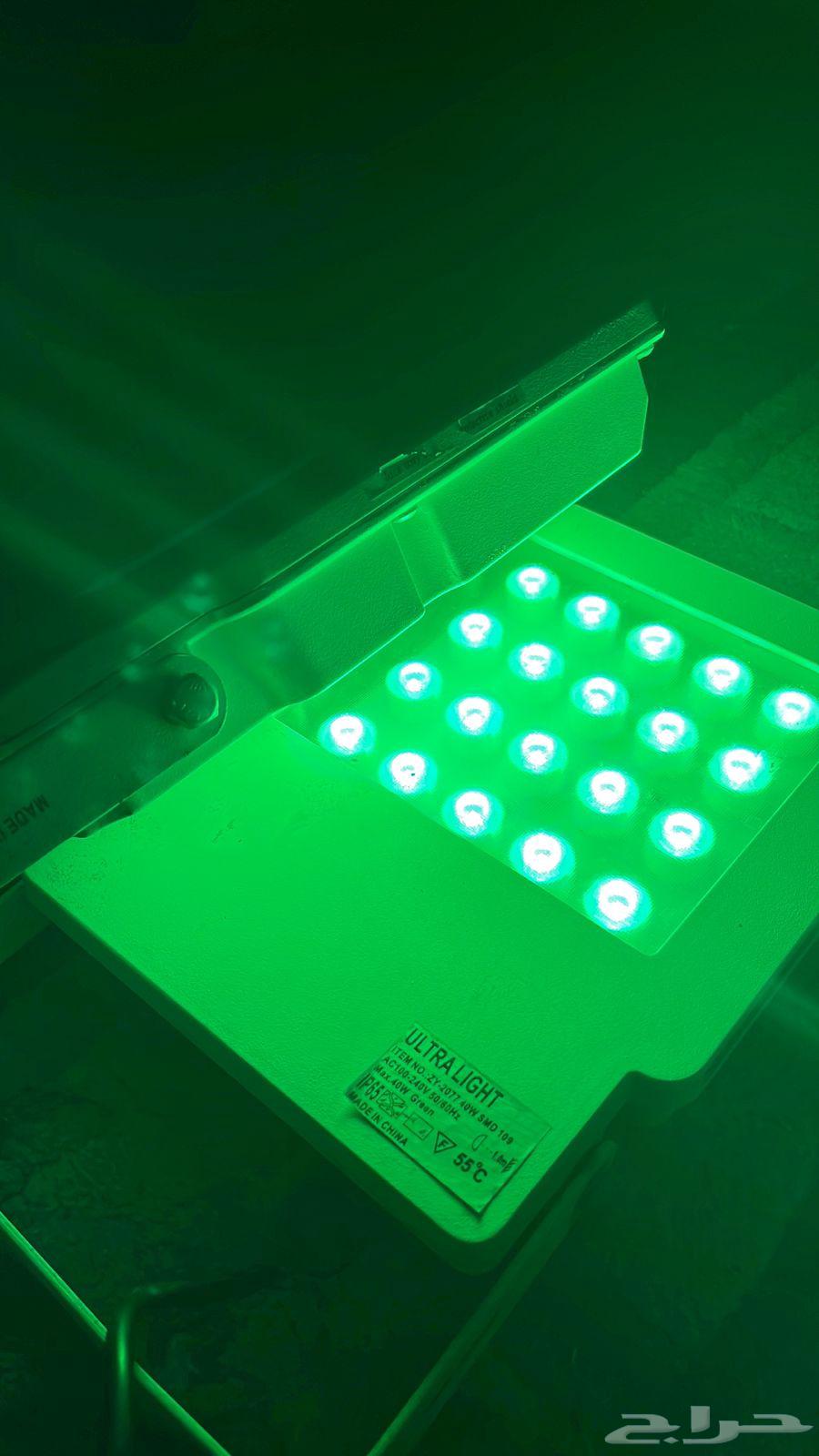 كشاف عاكس اخضر اليوم الوطني 3 كشافات نظيفه64492622572291111