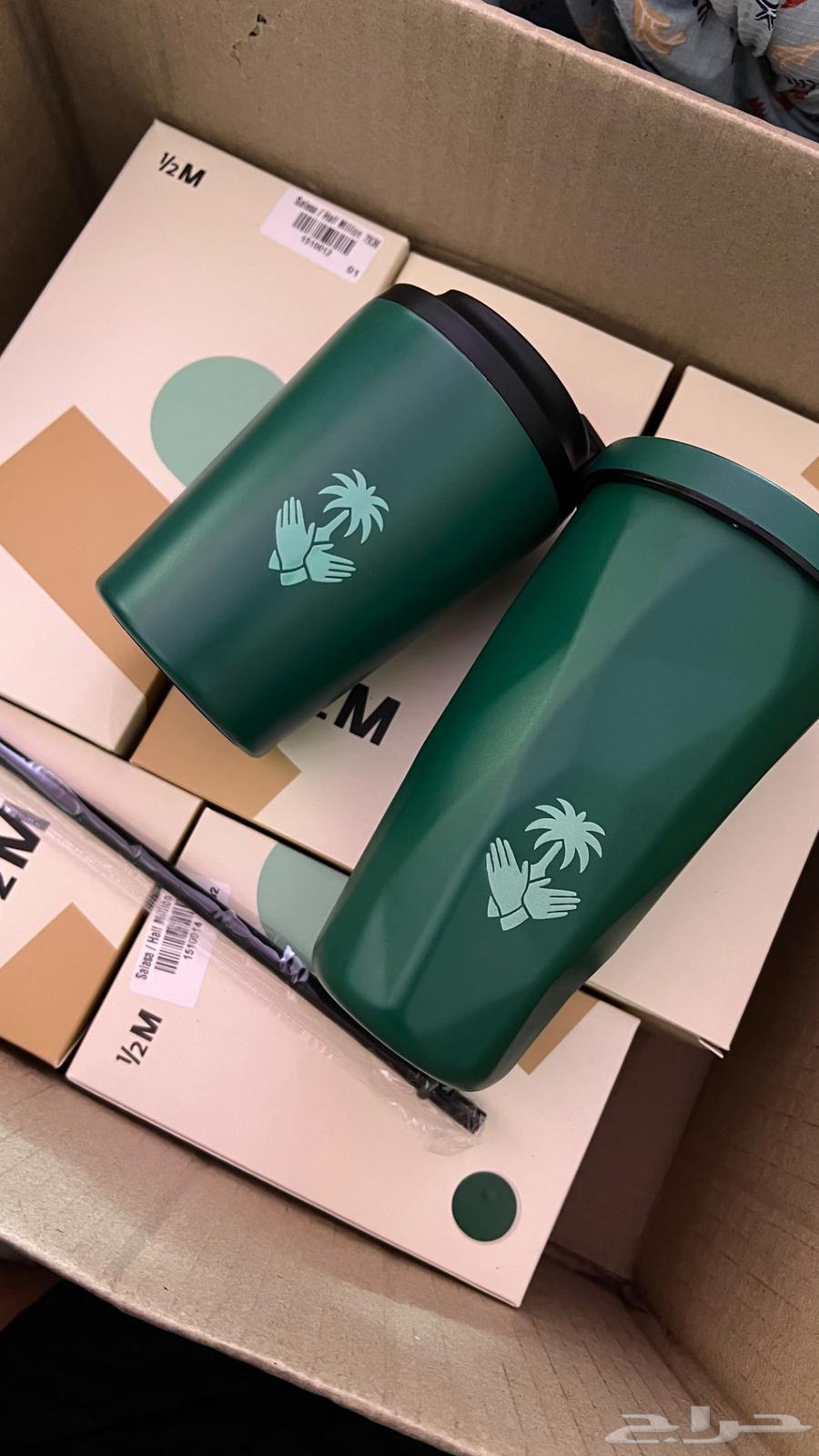 كوب الفزعه هاف مليون64483881210882110