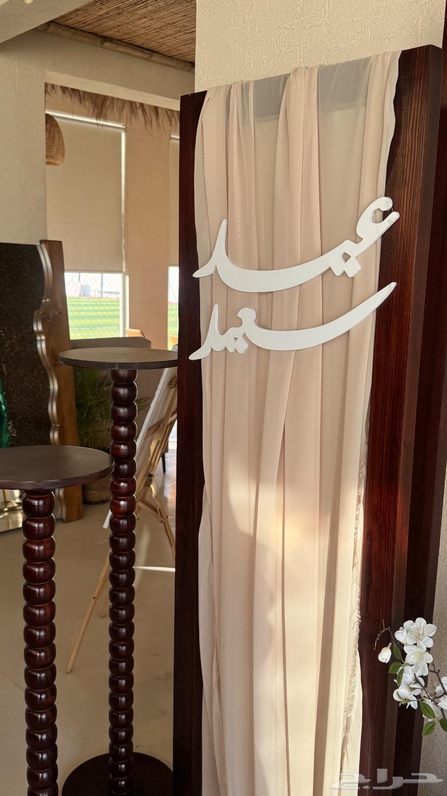 Reception stand64484511809795110