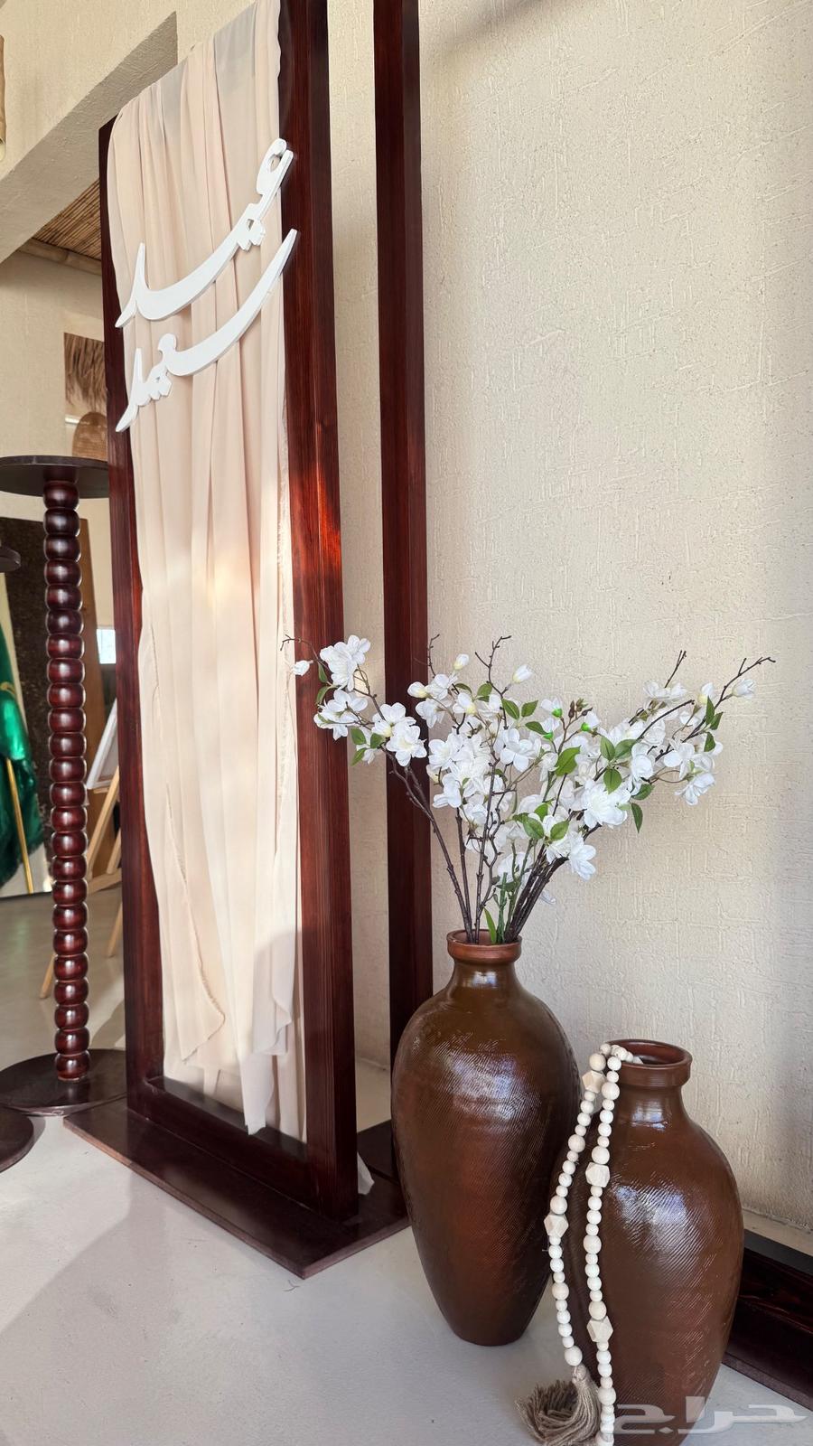 Reception stand64484511809795112