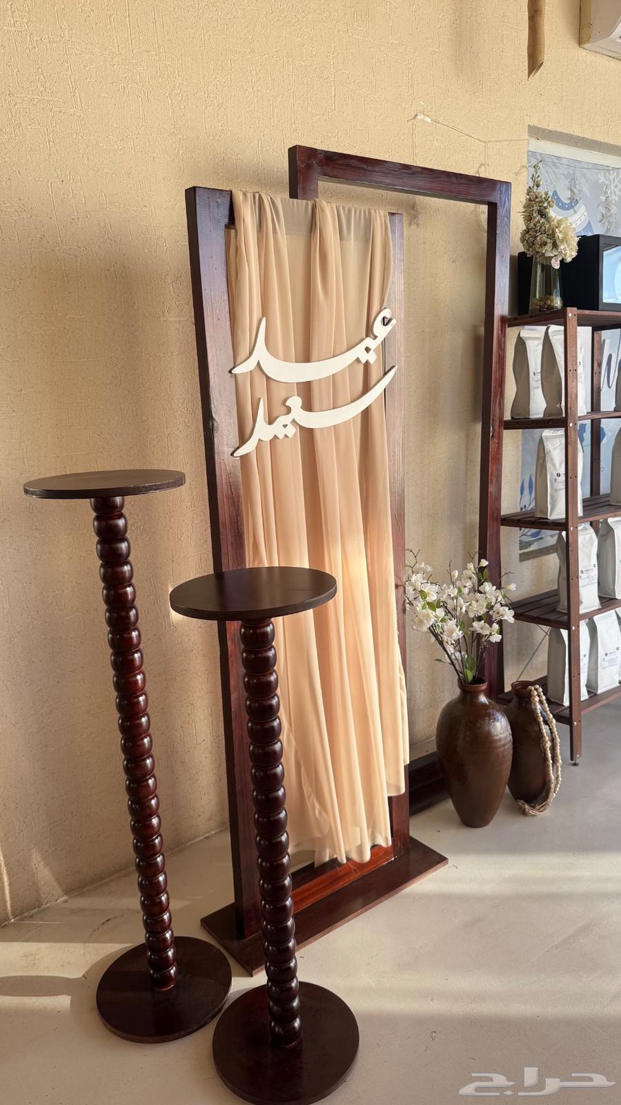 Reception stand64484511809795111