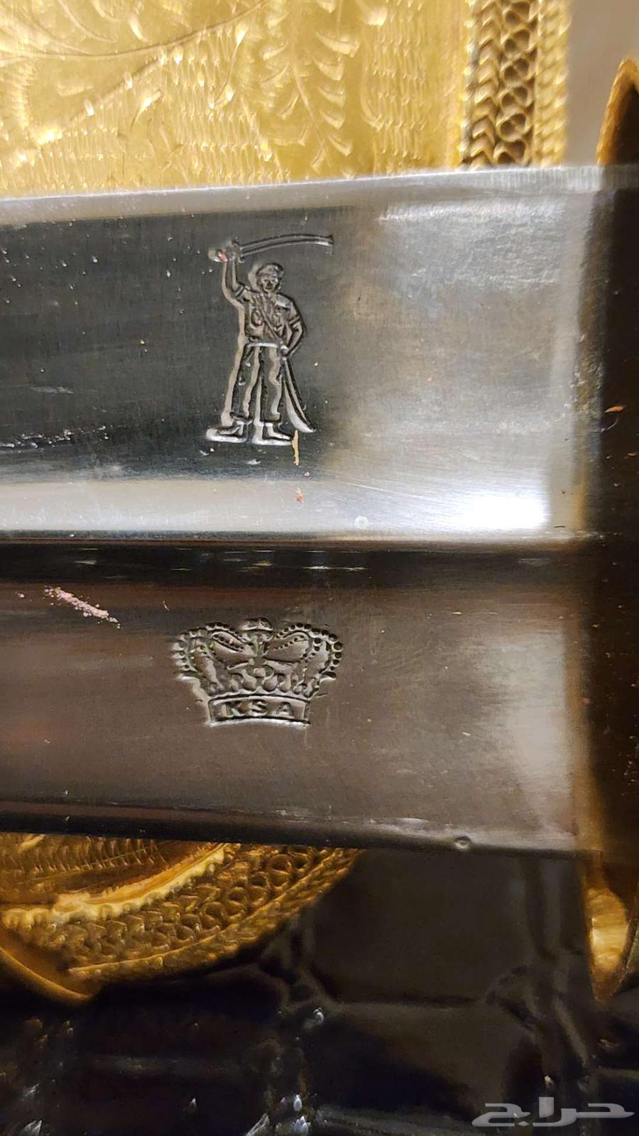 تم البيع خنجر فظه مطليه ذهب عيار 22 اصدار خاص الحرس الوطني64486620576259111