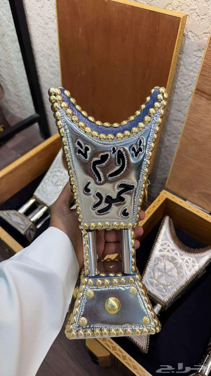 مباخر حايل64484911502851111