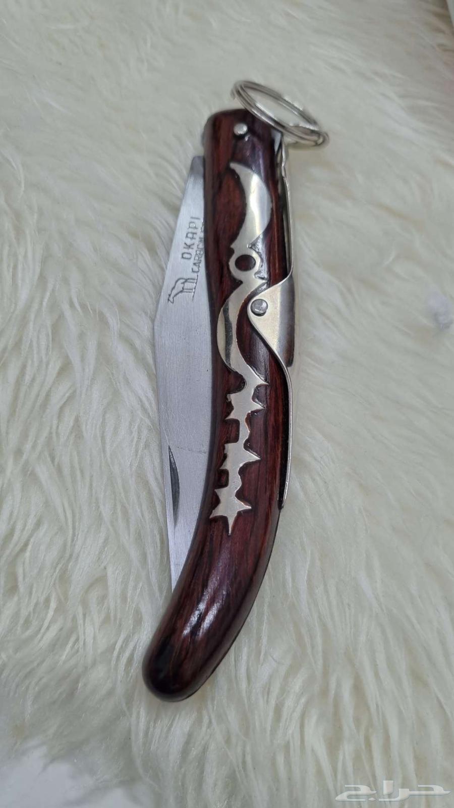 سكين ردادي خوجة ألماني قديمة64485311560706110