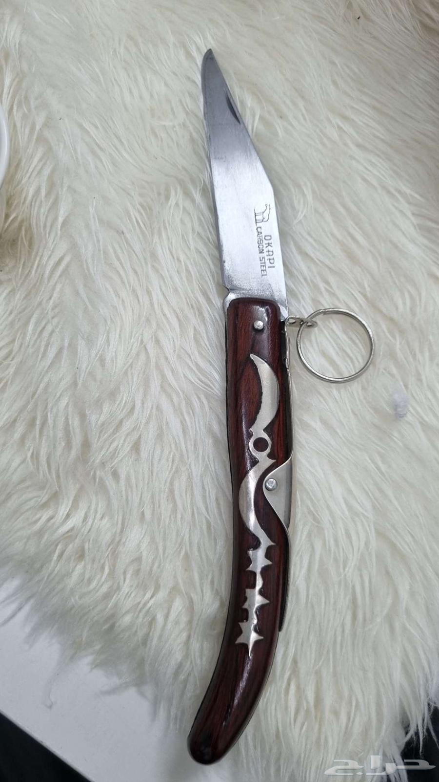 سكين ردادي خوجة ألماني قديمة64485311560706111