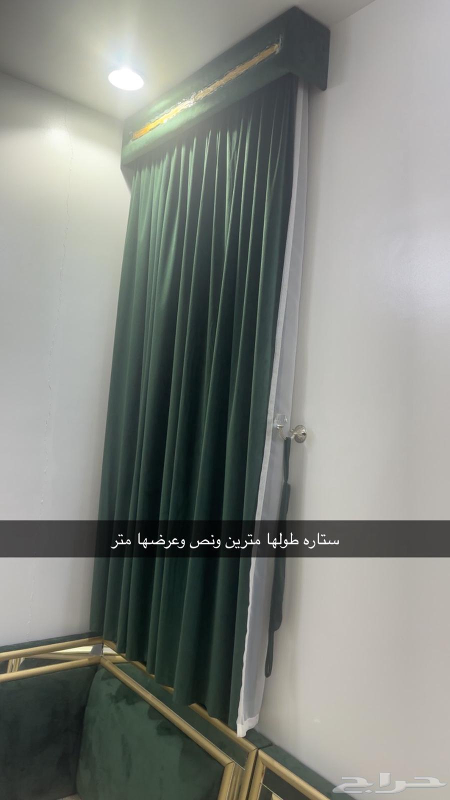 للبيع مساند مجلس وطاولات وستاره64486246605699110