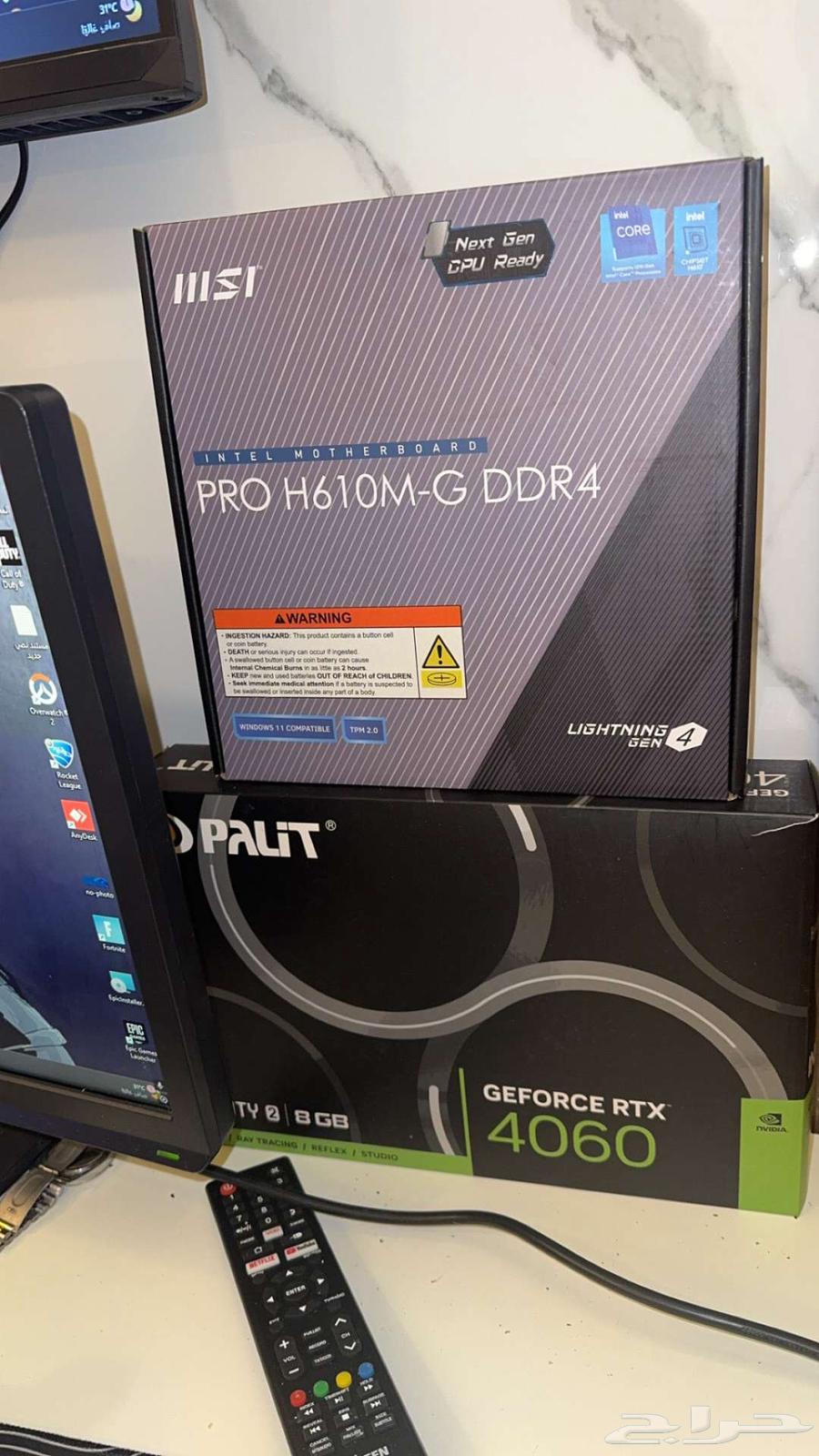 PC 4060 بي سي قيمنق العاب 220064486910281346111