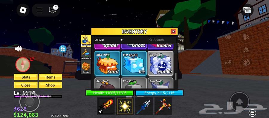 حساب روبلوكس للبيع64484294391427114