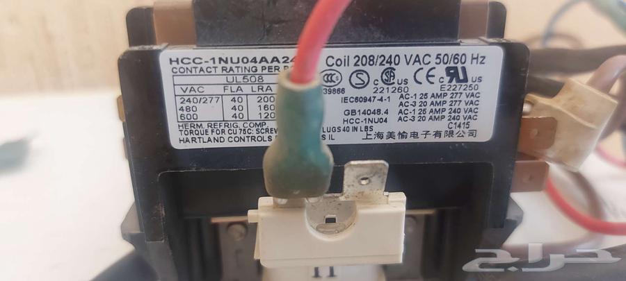 للبيع قطع غيار مستعملة لمكيف قري بارد فقط 30 الف وحدة64490591812227111