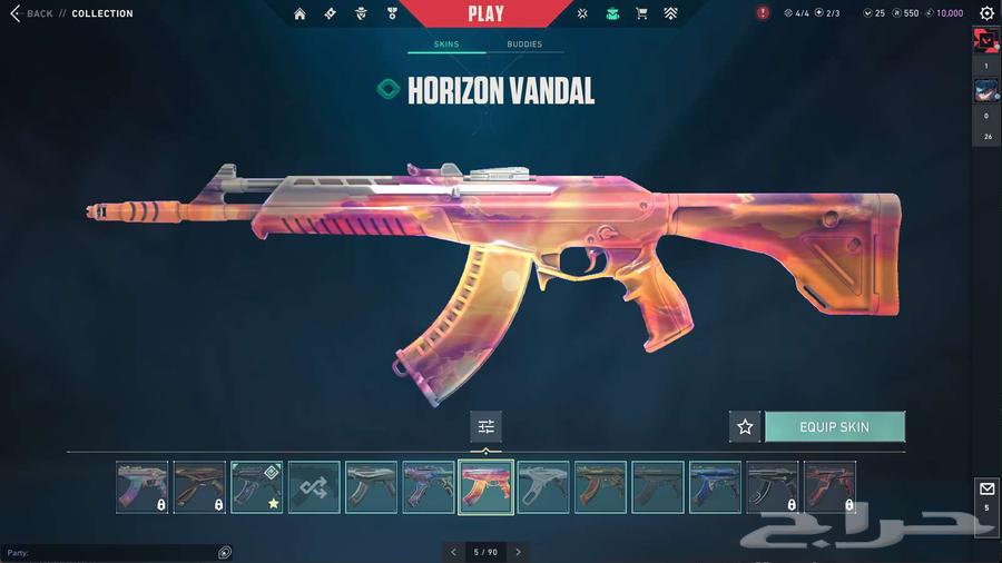 حساب فالورانت تركي رخيص ونادر مستعجل64485311593218112