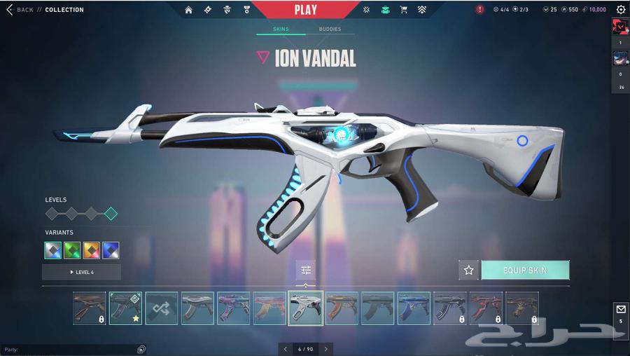 حساب فالورانت تركي رخيص ونادر مستعجل64485311593218114