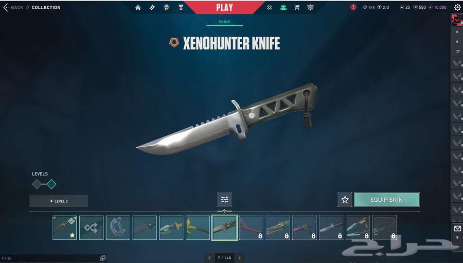 حساب فالورانت تركي رخيص ونادر مستعجل64485311593218111