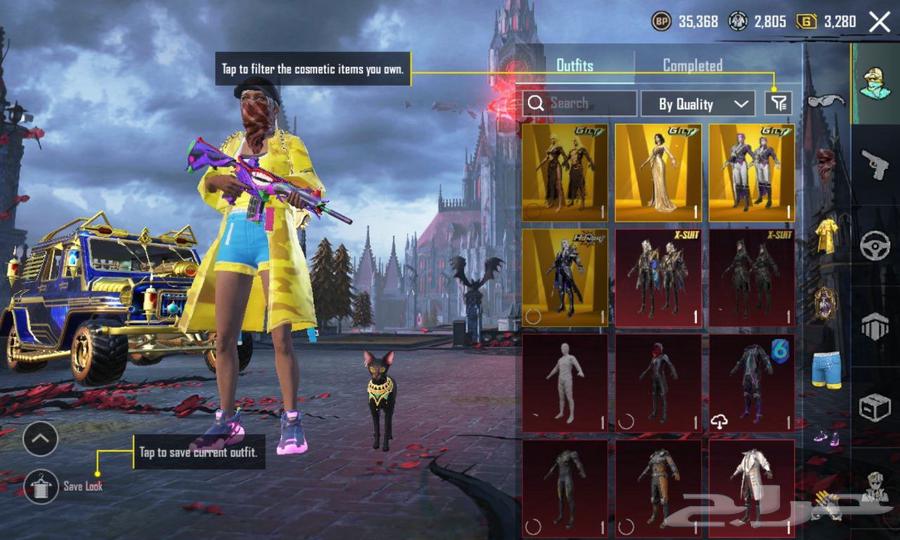 PUBG account for sale, no intermediary, delivery in Mecca64483978218113110