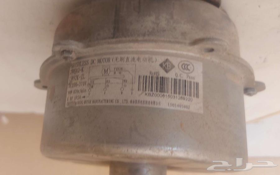 للبيع قطع غيار مستعملة لمكيف قري بارد فقط 30 الف وحدة64490591812227114