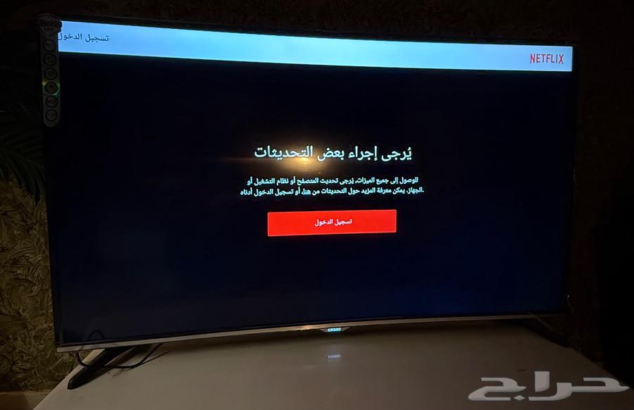 شاشة 55 بوصة منحنية64481346024834111