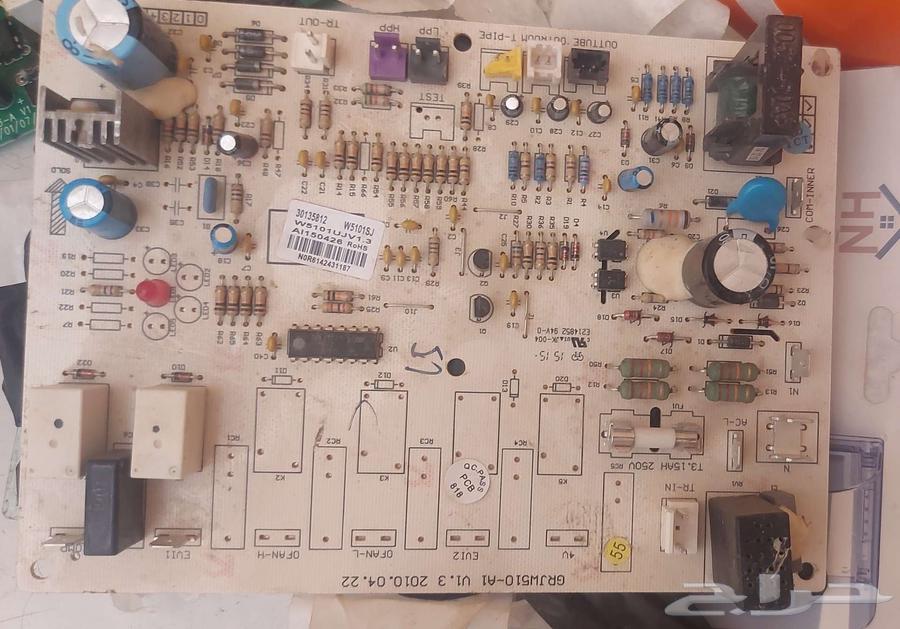 للبيع قطع غيار مستعملة لمكيف قري بارد فقط 30 الف وحدة64490591812227112