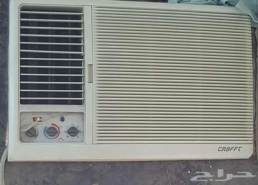 3 air conditioners, hot and cold, 2464484047357697111